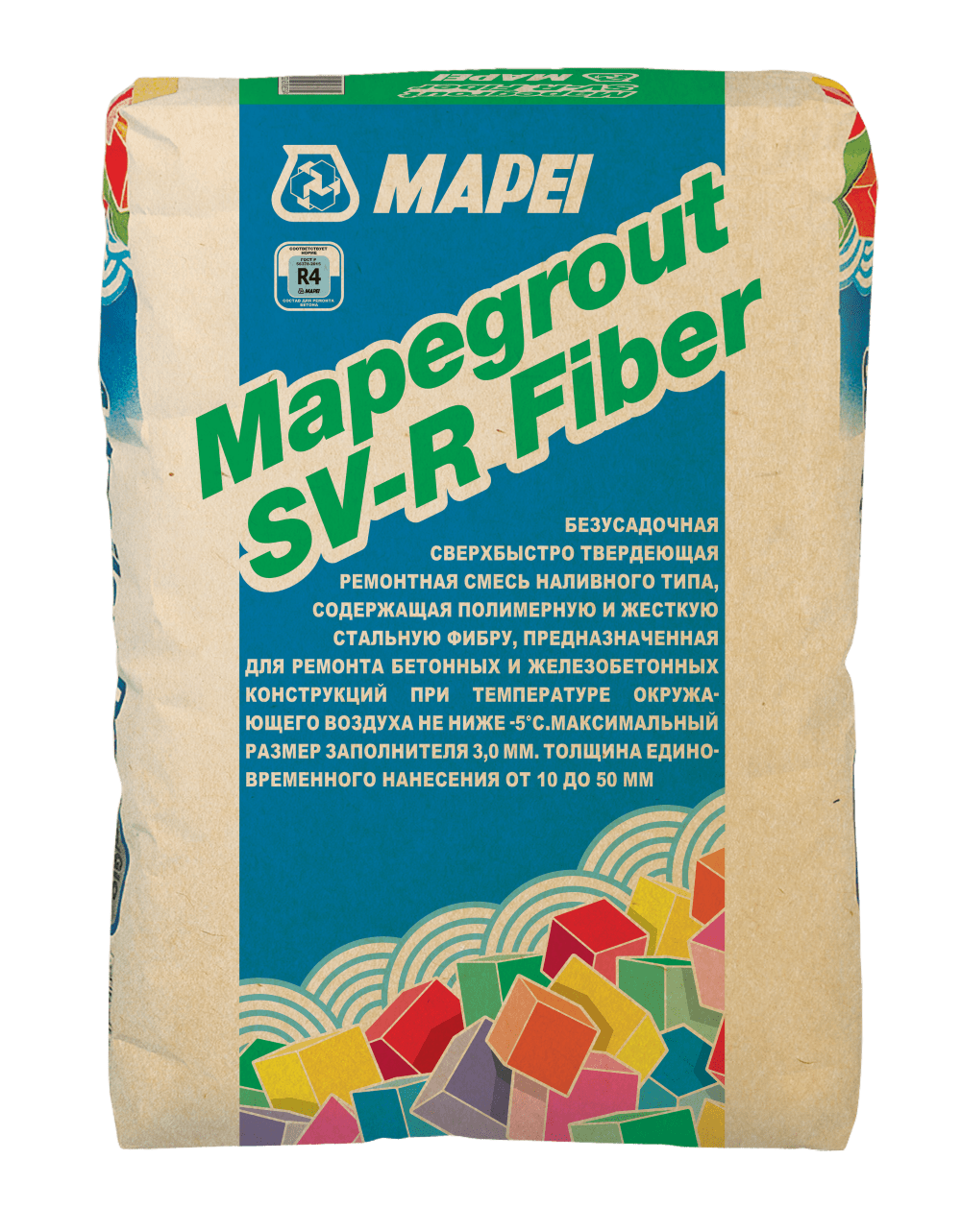 Реставрация бетона, безусадочная смесь MAPEGROUT SV-R fiber